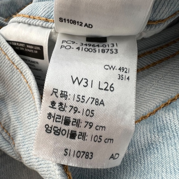 Levi’s Wedgie Straight Leg (Light Blue Denim) - Picture 6 of 6